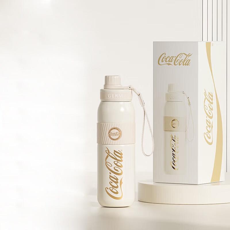 germ 316 Stainless Steel Insulated Sports Water Bottle with Straw