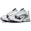Nuevo Nike Air Max Triax 96 Gris Partícula CD2053-104