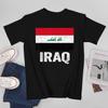 More Design Iraq Flag Iraqans Unisex Tshirt Tees Tshirt Oneck T Shirts Unisex Boys Clothing 100 Cotton