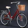 Sanhe Horse Men's Shimano 7-Speed Adult Women's Commuting Bike