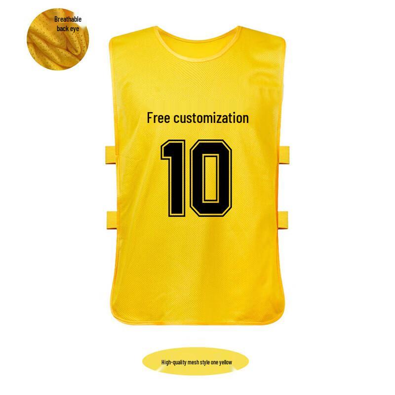 Chiwu Breathable Mesh Sports Training Vest Toddler Size