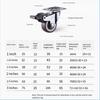 1PC silent universal wheel, furniture small pulley TPR soft rubber with brake casters