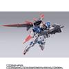 METAL BUILD Force Impulse Gundam ABS Die-Cast PVC Approximately 180mm Painted Finished Figure