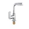 Minxi Stainless Steel Single Cold Water Basin Faucet