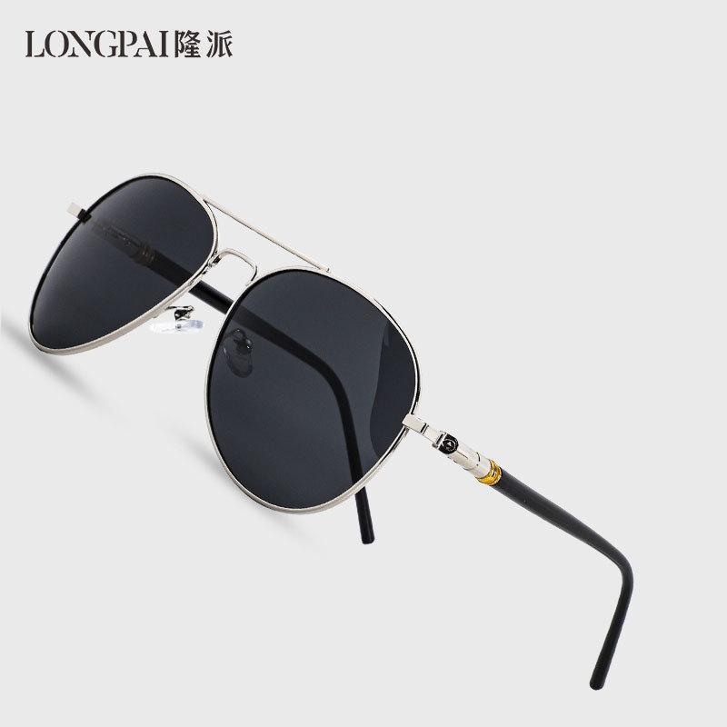 Men'S Polarized Sunglasses Outdoor Sports Toad Glasses Alloy Sunglasses Retro Polarized Sunglasses