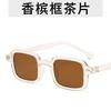Vintage Square Sunglasses Woman Mirror Retro Rivet Yellow Glasses Female Brand Designer Fashion Black Shades UV400