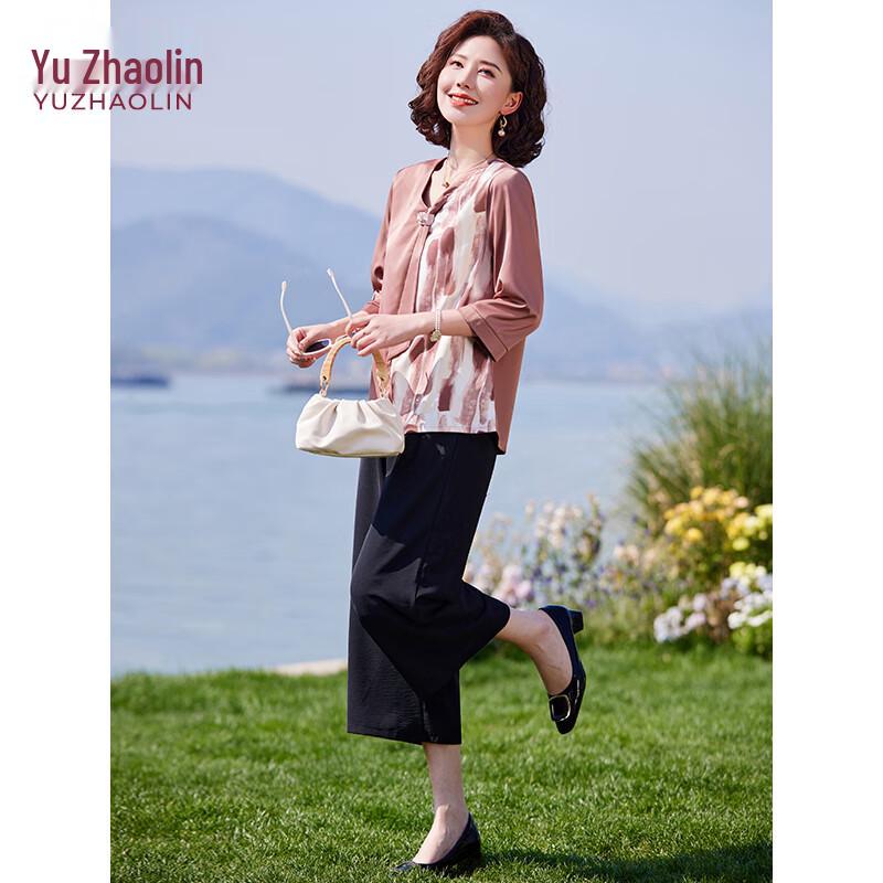 Yuzhaolin Women's Spring/Autumn Short Sleeve Two-Piece Set