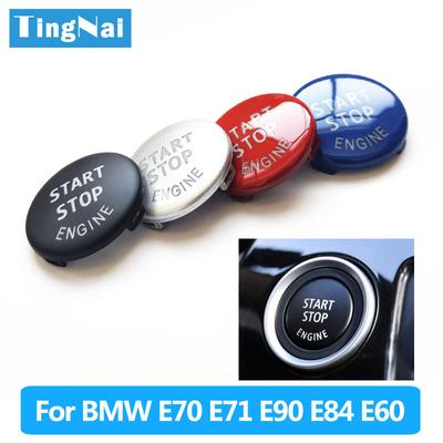 Start Stop Push Button Ignition Switch Cap For BMW 3 Series X1 X5 X6 E70 E71 E90 E84