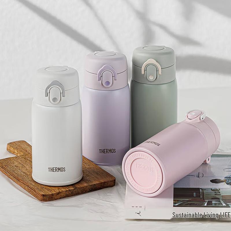 THERMOS 280ml 316L Stainless Steel Insulated Water Bottle