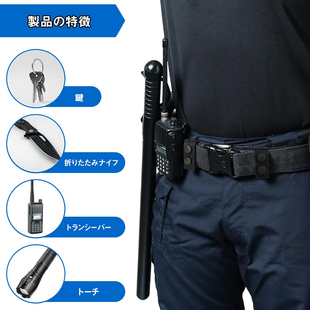 YANGMUDAN Tactical Duty Belt Keepers with Snap Fastening Work Belt Safety Belt Nylon Belt Keepers for Set of 6 Buttons, Loops, Fasteners, Men, Black,