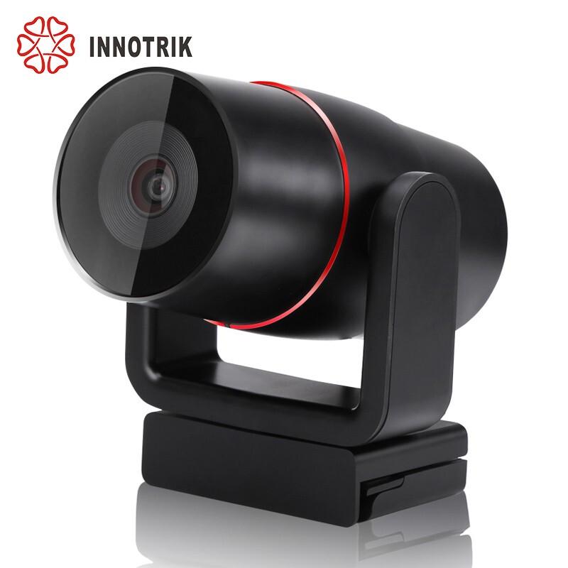 

INNOTRIK Video Conference Solutions (CN version)