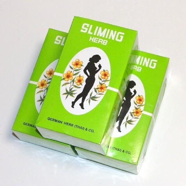 Sliming x150 Tisane naturelle Fleurs séchées mélangées,Aubépine.Infusion Partenaire Minceur pour une épicerie alimentaire de qualité