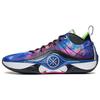Li Ning Wade Shadow 5 Niedrige Basketballschuhe Herren Schwarz Lila ABPT053-3