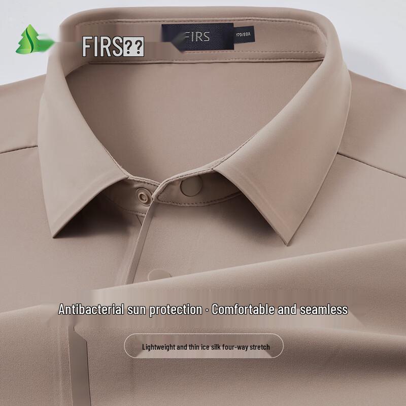 

FIRS Men s Long Sleeve Business Casual T-shirt L