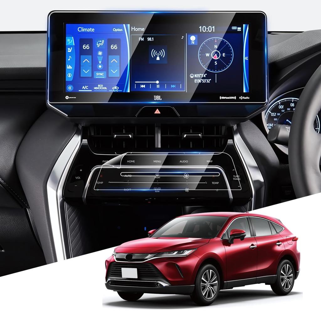AUTO SPEC Toyota Harrier 80 Series Screen Air Conditioning Navigation Film for Navigation and Display Harrier 9H Tempered Glass Screen Touch Easy