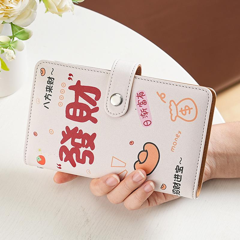 

1 Piece Portable Refillable Cash Budget Binder Storage Wallet Planner Organizer Pu Leather Saving Money Binder A2