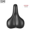Silicone Bike Seat Cushion Mountain Road Travel Bikes Comfortable Bicycle Saddle