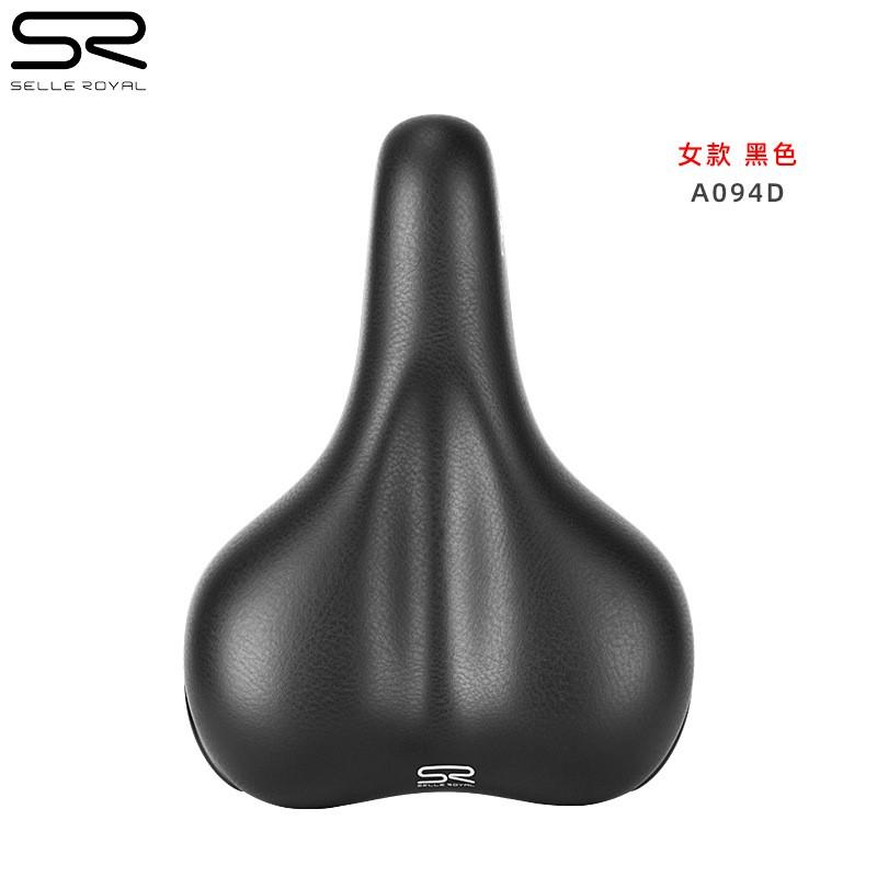 Silicone Bike Seat Cushion Mountain Road Travel Bikes Comfortable Bicycle Saddle