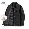 Luomeng Men's Business Casual Down Jacket