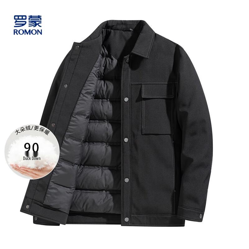 Luomeng Men s Business Casual Down Jacket 3XL