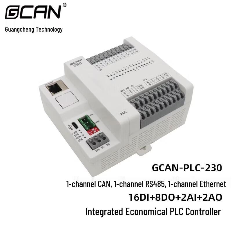 GCAN Integrated PLC Controller