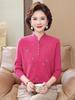 Damen Wollpullover mit Cheongsam-Kragen und Stickerei - Übergröße Warmes Basishemd für Mittelalte und Ältere