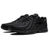 New LiNing Anti-Slip Wear-Resistant Low-Top Running Shoes Men's Black ARSU109-3