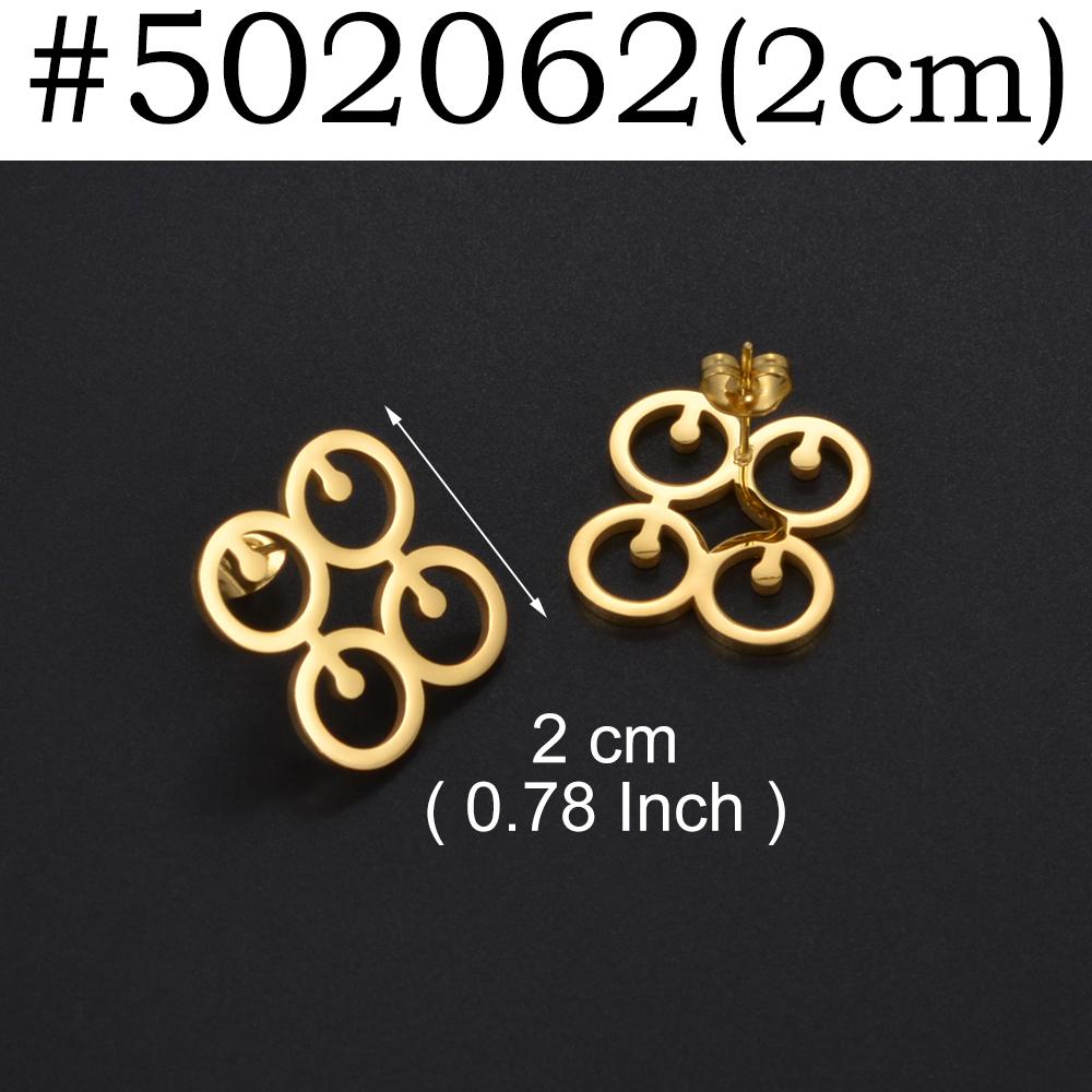 Anniyo (1Pair) 4CM/2CM Adinkra Mate Masie African Symbol Earrings Stainless Steel Gye Ethnic Traditional Jewelry #502062