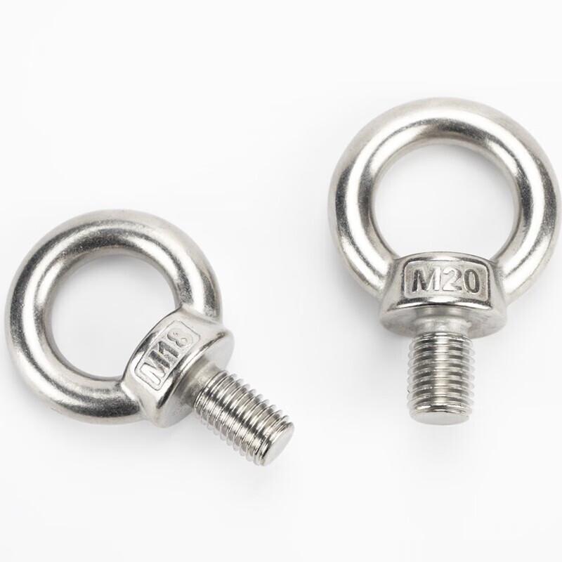 Haisidike 304 Stainless Steel Lifting Eye Bolt