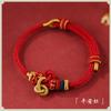Handmade Braided Rope Bracelet With Wen Chang Knot Koi Fish Charm Students Adults Unisex Lucky Accessory