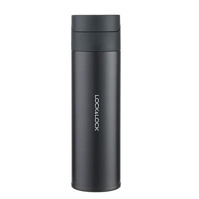 Lock&Lock Daijing Pop-Up Lid Thermos