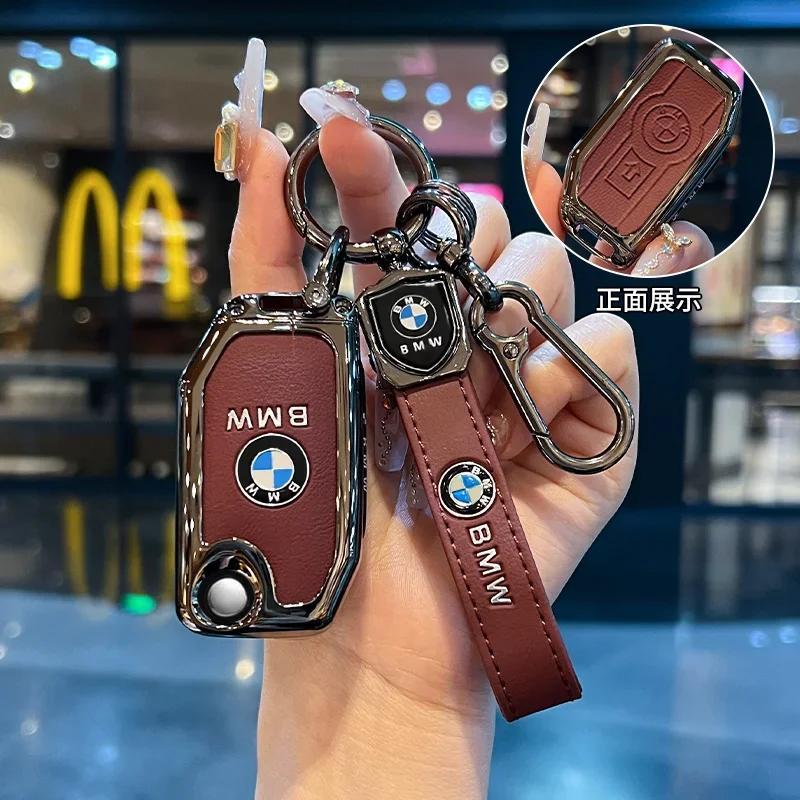 New Smart Car Key Case Cover Fob For BMW E60 E61 E70 E81 E87 E90 E91 E92 X1 X5 X3 1 3 5 6 Series Z4 Protector Shell BM5
