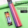 PU Racket Grip Tape Sweat Absorbent Over Grip Tape Fishing Rod Grip Tape  Badminton Accessories