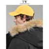 Teenie Weenie Men's Outdoor Parka Down Jacket