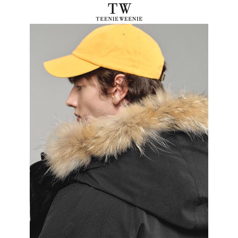 Teenie Weenie Men's Outdoor Parka Down Jacket