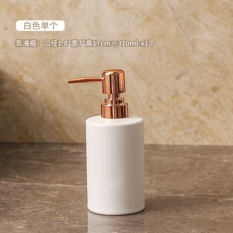 Gold Plated Ceramic Mouthwash Cup Soap Dish Lotion Bottle Home Bathroom Accessories Delicate Shampoo Moisture Bottling Soap Dish