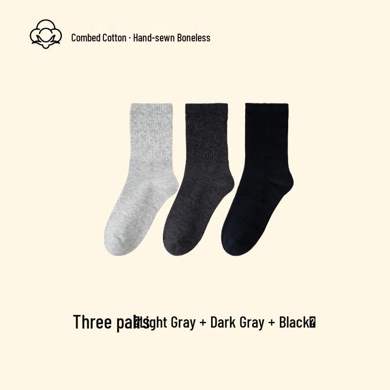 Women's Mid-Calf Summer Thin Socks - Anti-Pilling, Versatile, Sweat-Wicking, Odor-Resistant, Long-Staple Cotton, Solid Color.