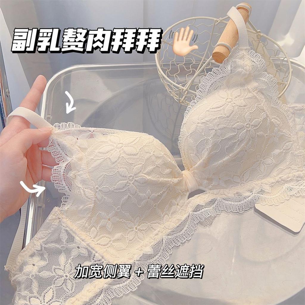 Solid Lace Women Bras Push Up Bras For Female Bras Sexy Lady Lingerie