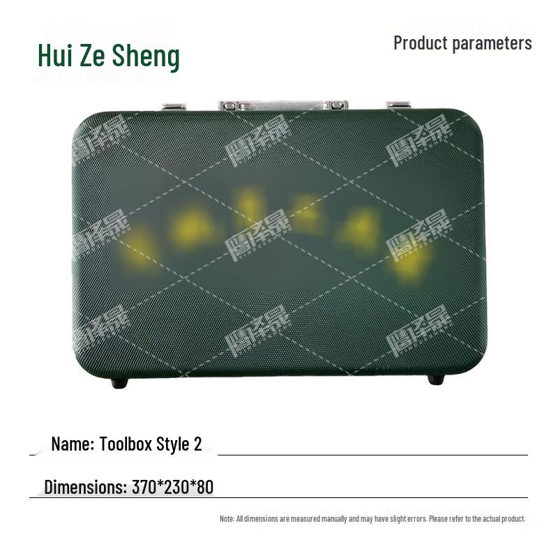 Yingzesheng Outdoor Portable Waterproof Tool & Equipment Repair Box