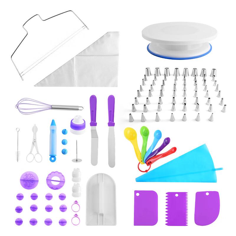 Baking Tool Set with Cake Turntable