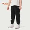 ANTA Kids' Ice Cool Tech Knit Sport Pants