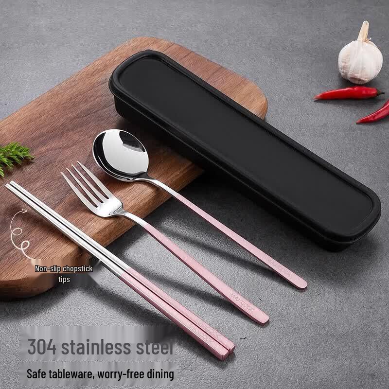MAXCOOK 304 Stainless Steel Portable Cutlery Set