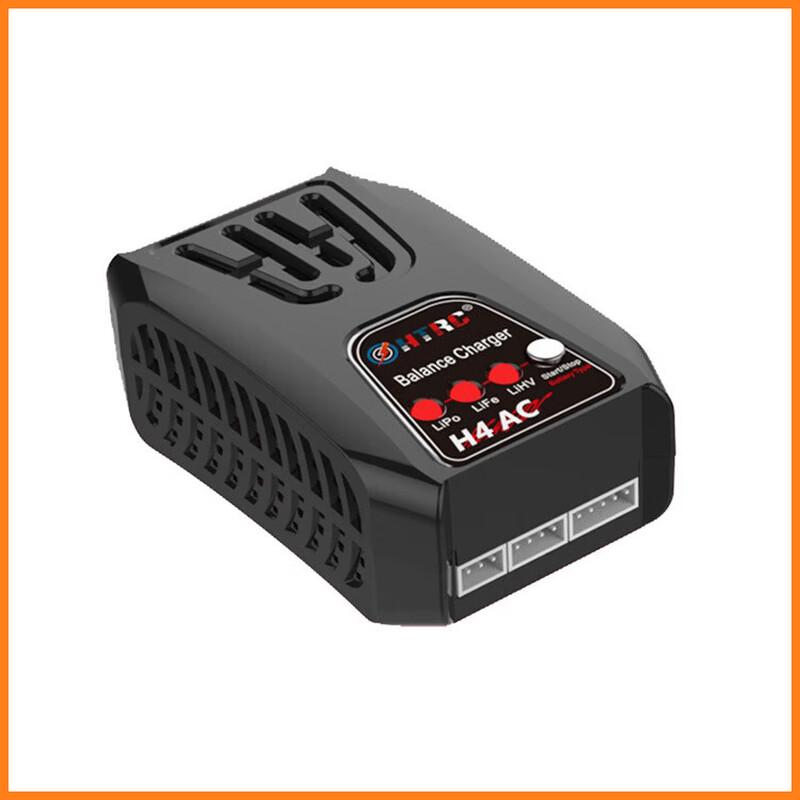 H4AC 20W Balance Charger for 2S-4S RC LiPo Batteries