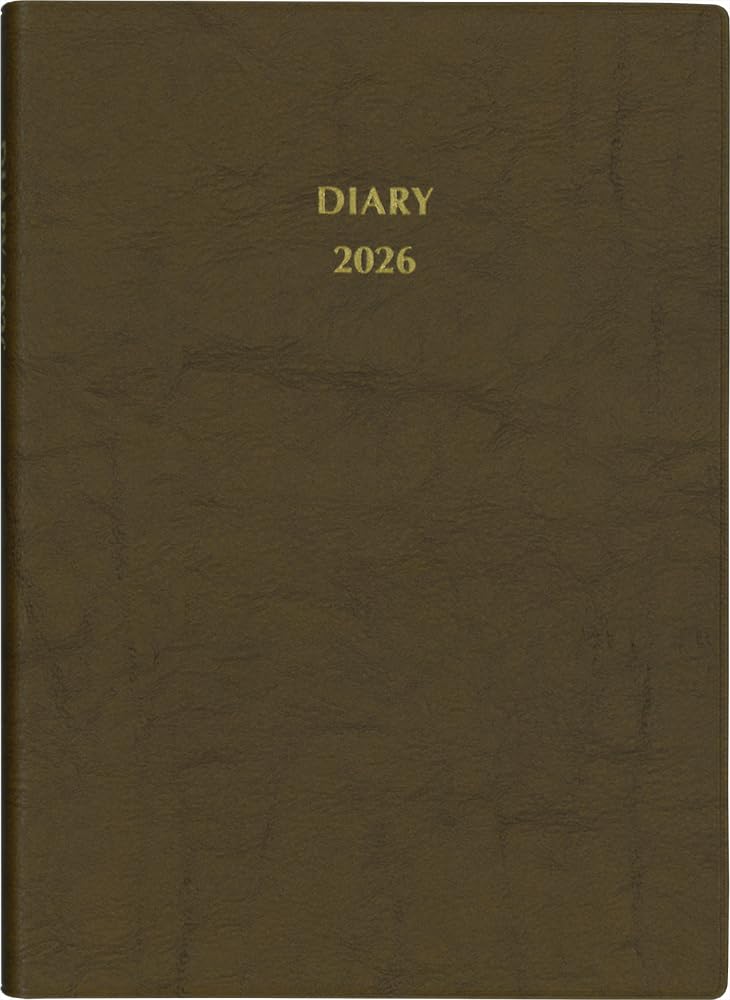 Hakubunkan Diary 2026 B6 Medium Lined Soft Brown 46 January Diary, No. (Starts 2026)