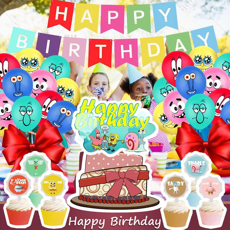 Bright And Cheerful Sponge Bob Party Supplies Set With Balloons And Cake Topper For Kids Birthdays