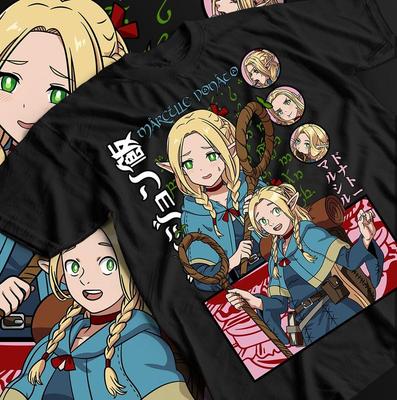 2026 Summer Fashion Laios Touden Dungeon Meshi T-shirt Delicious Anime Vintage Special Shirt, Anime Gifts Anime Lovers Shirt
