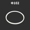 15 19 25 32 38 40 45 51 57 63 76 89 -203mm Homebrew Sanitary Food Grade VMQ Silicone Sealing Ring Gasket Seal For T-Thread Union