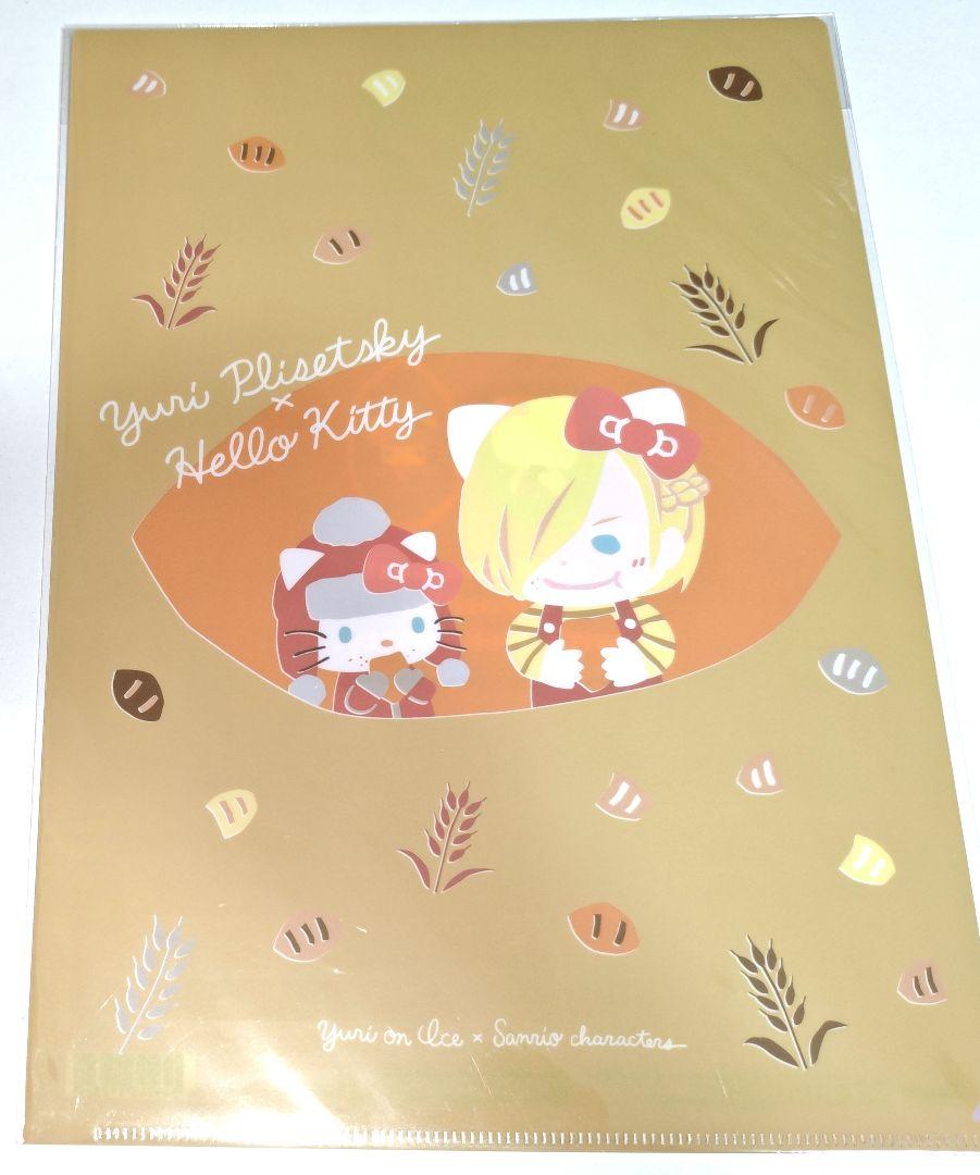 

[Б/У] Юрий!!! на льду Юрий Hello Kitty Прозрачный файл Sanrio