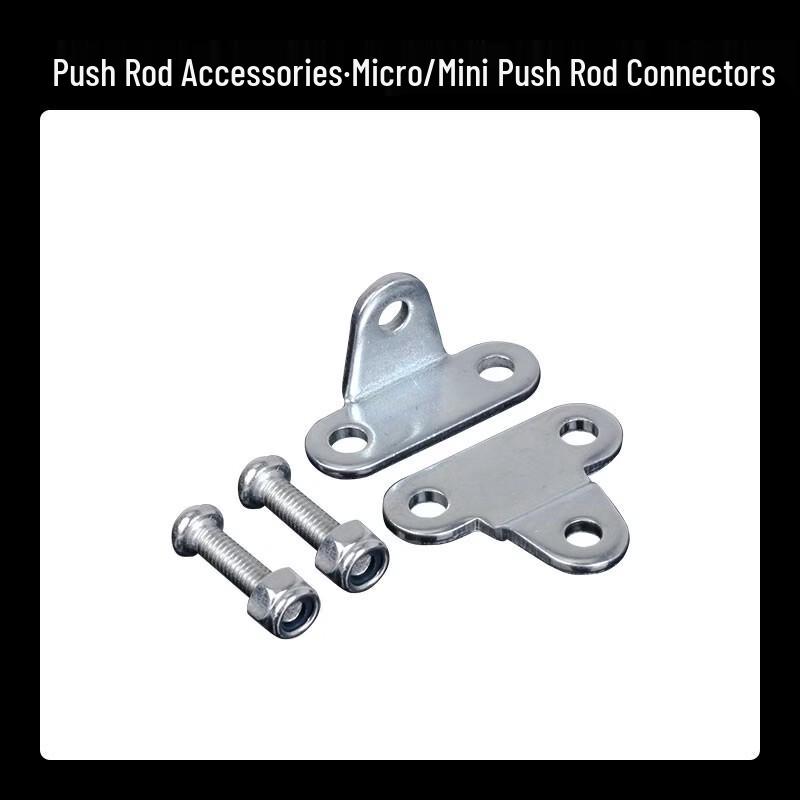 Jundingying Micro Mini Actuator Brackets