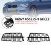 2PCS Front Bumper Fog Light Cover Bezel Grill Grille Fit BMW F20 F21 2011-2015 M
